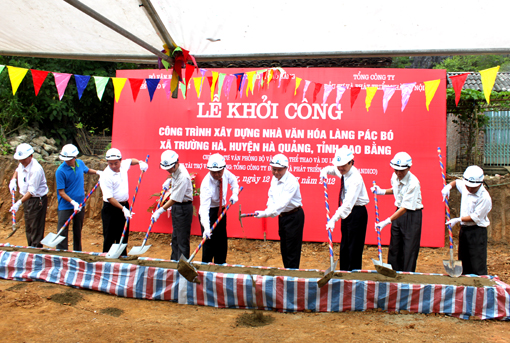 12.7-KC Lang Pac Bo.jpg